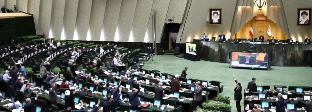 The Wednesday parliamentary session saw 182 lawmakers vote in favor and 73 against the amended budget bill, while six MPs abstained.