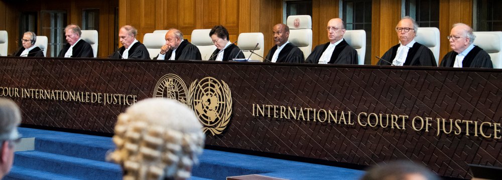 ICJ Rejects US Claims  