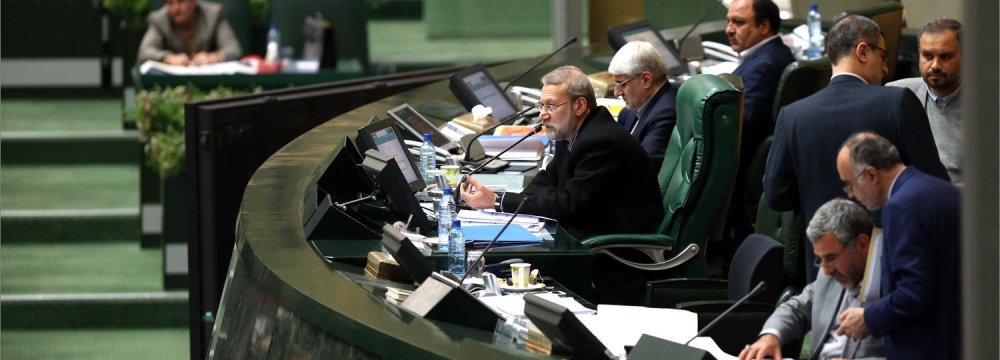 Iran Parliament Disapproves Proposed Budget Bill 
