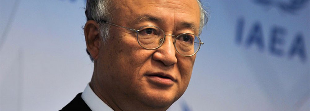  IAEA Hopeful Nuclear Deal Won&#039;t Unravel 