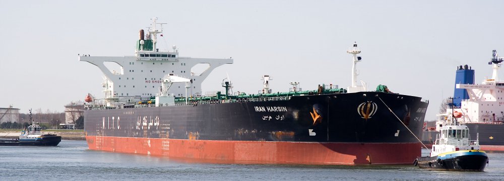 Iran&#039;s NITC Open to Modernize Oil Tanker Fleet With Norway&#039;s Aid