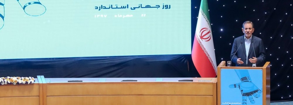 Iran Has Found New Oil Customers: VP Jahangiri