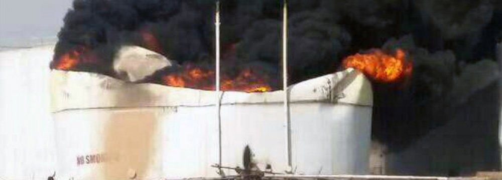 Deadly Fire at Fuel Tank