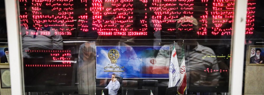 Tehran Stocks Edge Higher 