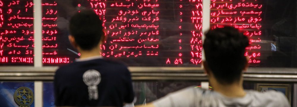 Tehran Stocks Hit Historic Record in Six Months 