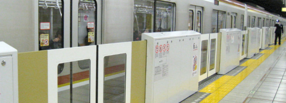 Platform Screens for 11 Subway Stations