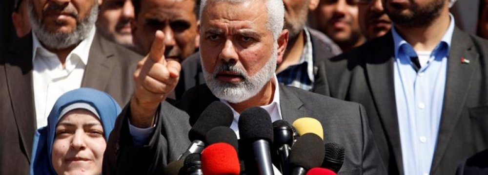 Suspected Killer of Hamas Commander Arrested 