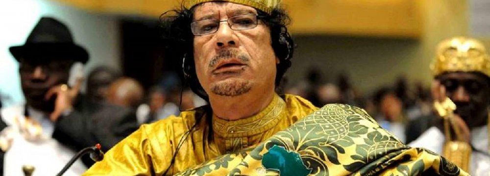 ICC Unseals  Arrest Warrant  for Gaddafi Aide
