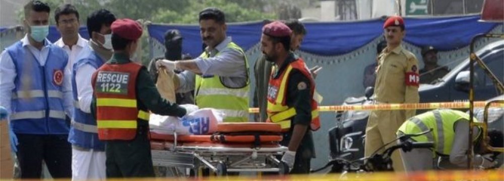 4 Killed in Lahore Bomb Blast 