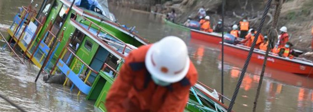 Myanmar Ferry Capsizes, 20 Dead