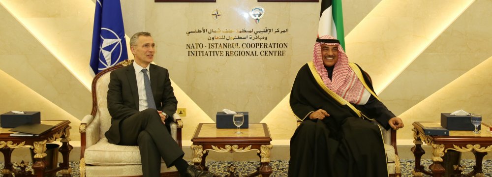 NATO to Open Regional Center in Kuwait