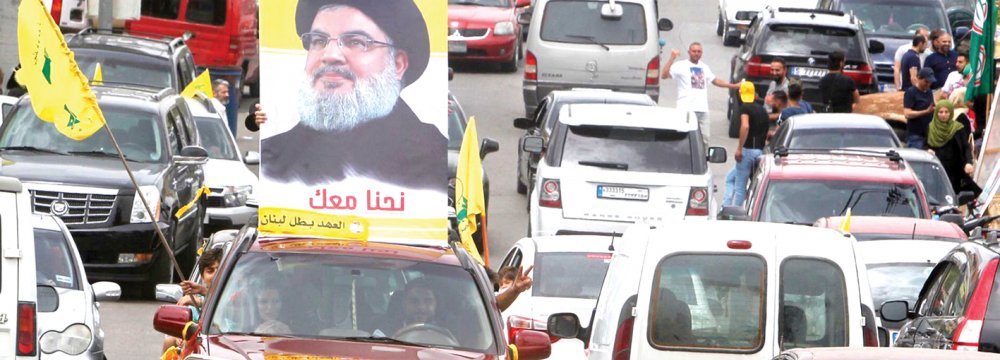 Hezbollah, along with allied groups and individuals, secured at least 67 seats.