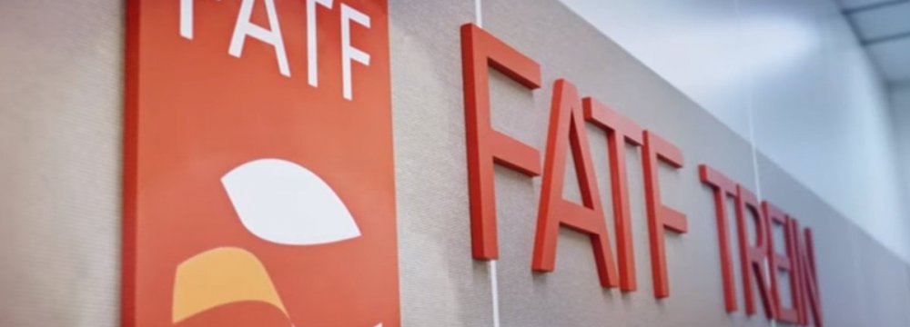 Iran Likely to Quit FATF Blacklist