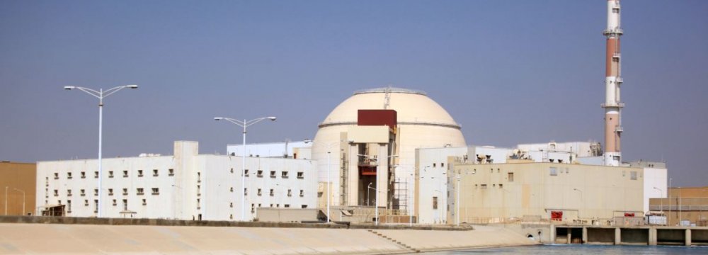 Bushehr Nuclear Power Plant Restarts