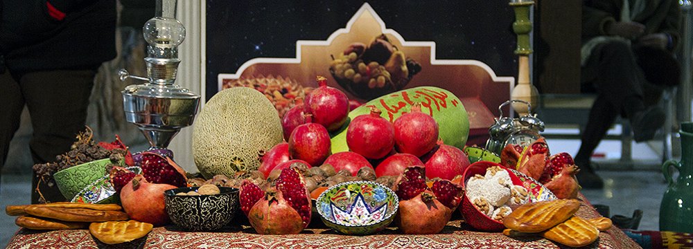 Yalda Night: How Iranians Celebrate Winter Solstice 