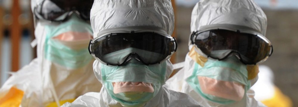 Ebola Outbreak in DR Congo