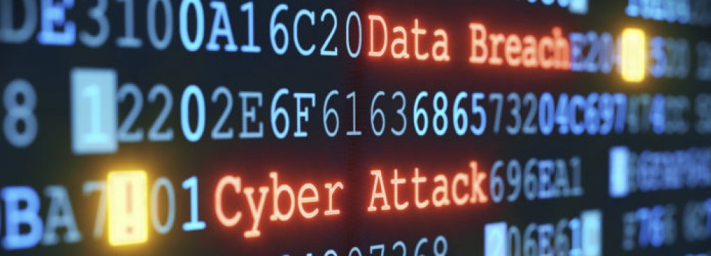 FBI Probing Cyber Attack on Congressional Campaign in California