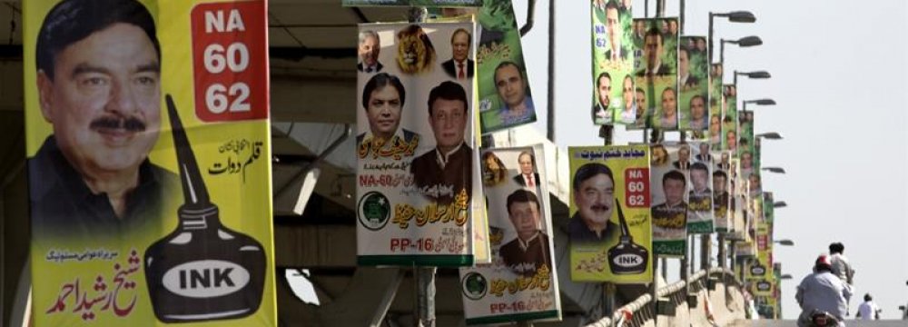 Pakistan Urged to Protect  Press Freedom Ahead of Polls