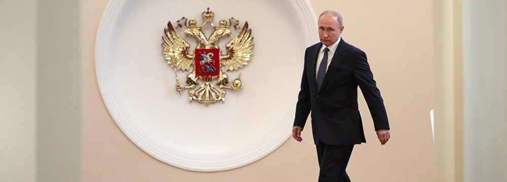 Putin Inaugurated for 4th Term as Russian President