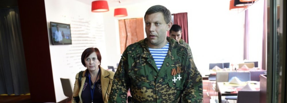 East Ukraine Separatist Leader Killed in Cafe Blast