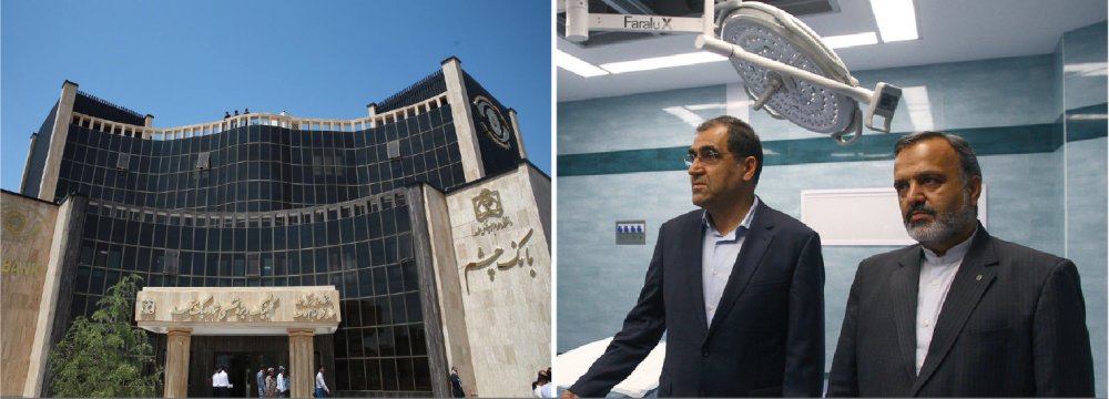 The new eye bank opened in Mashhad on Wednesday. At right Health Minister Hassan Qazizadeh Hashemi (L),  and Mashhad governor  Alireza Rashidian.
