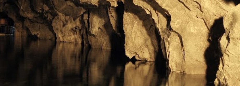 Ali Sadr Water Cave