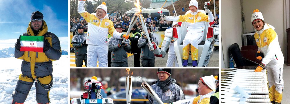 Athletes, Actors and Robots Among Torchbearers 
