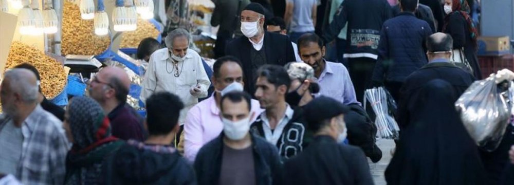 Iran Covid-19 Cases Near 190,000