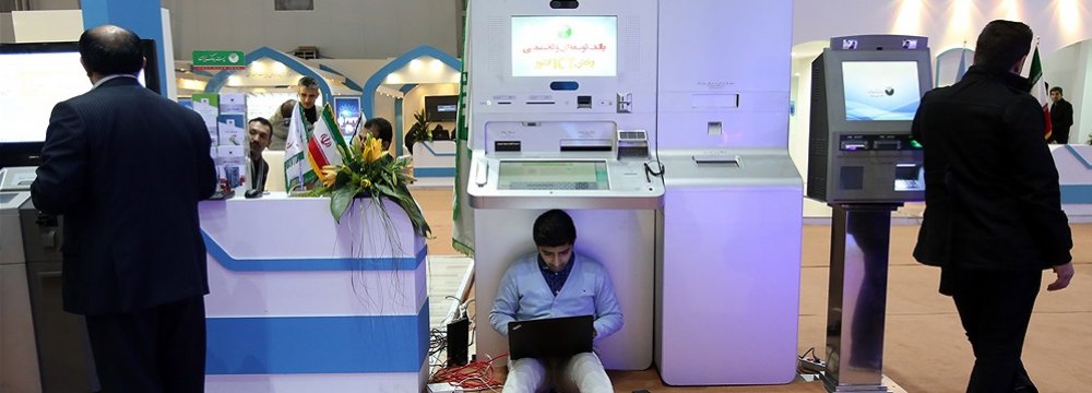 Iran ICT Sector Striving for Bigger Share