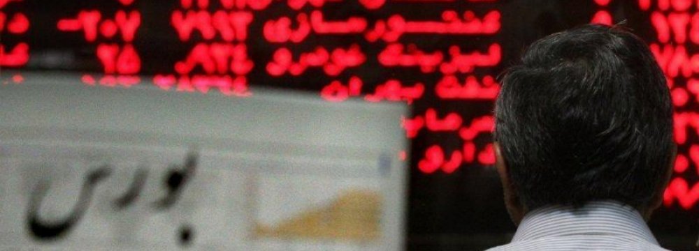 Tehran Stock Market Trading Rules Tweaked
