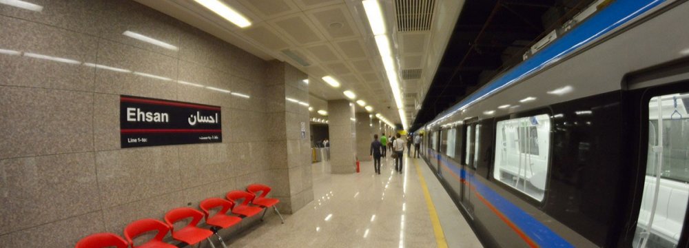 How to Ride Shiraz with Metro