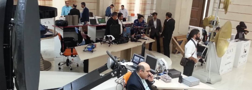 Tehran Hosts Event to Highlight Space Technologies 