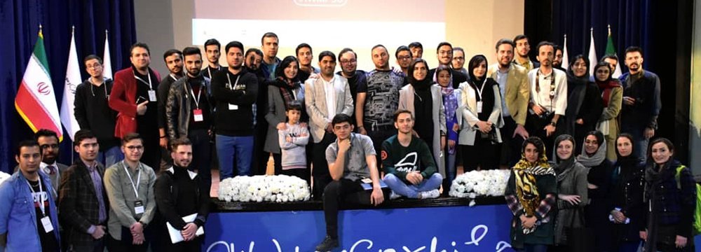 13th Iran Web and Mobile Festival Begins Registration 