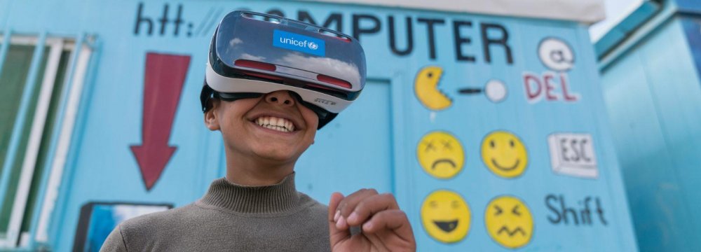 UNICEF to Invest in Tech Startups
