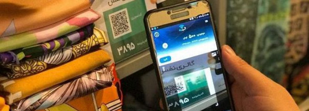 Cashless Payment Service Rolling Out in Kish Island