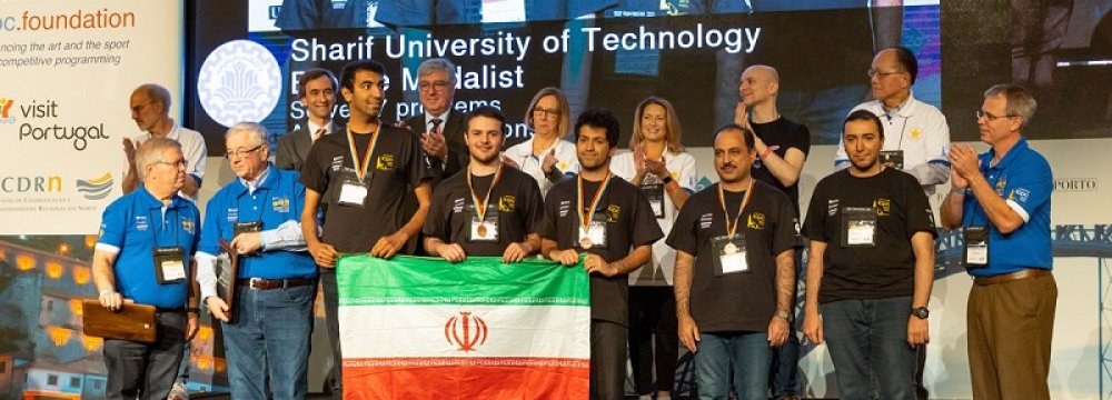 Sharif University Wins ICPC Bronze Medal  