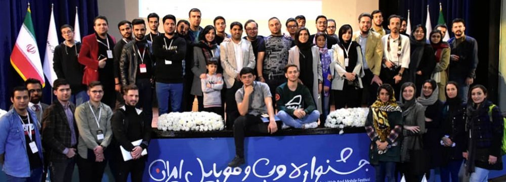 Iran Web and Mobile Festival  Selects Outstanding Startups