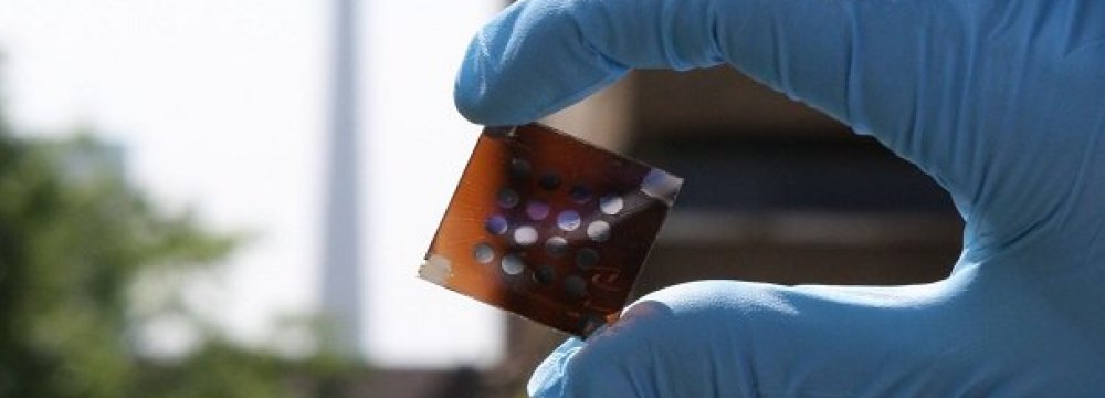 Aid for Iranian Nano-Tech Researchers