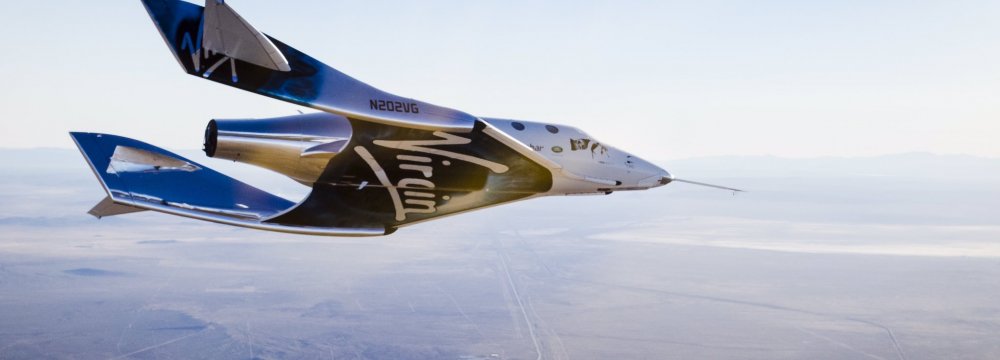 Virgin Galactic Aborts First Powered Spaceflight From New Mexico 