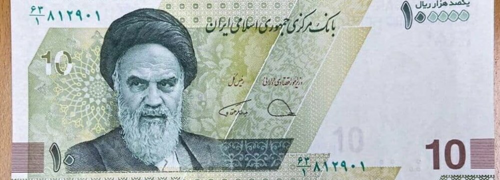 Iran’s New Banknote With 4 Light-Color Zeroes 