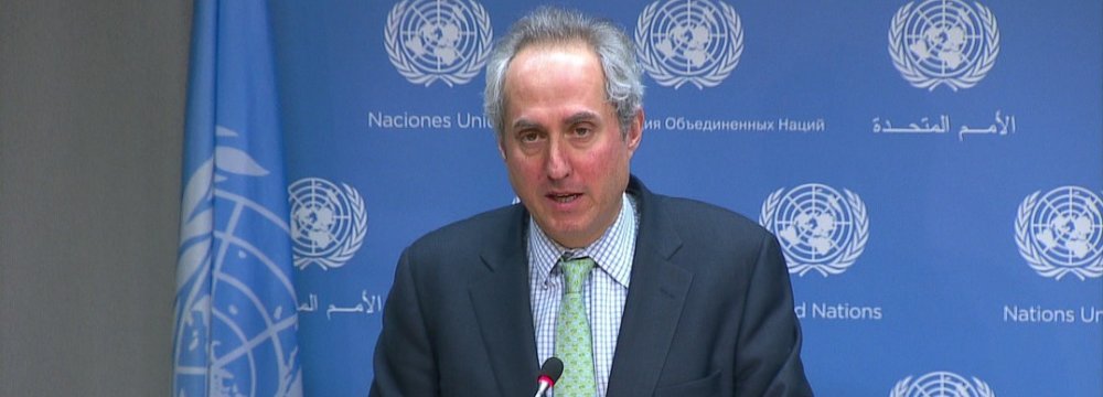 UN Urges JCPOA Parties to Redouble Efforts to Restore Nuclear Agreement 