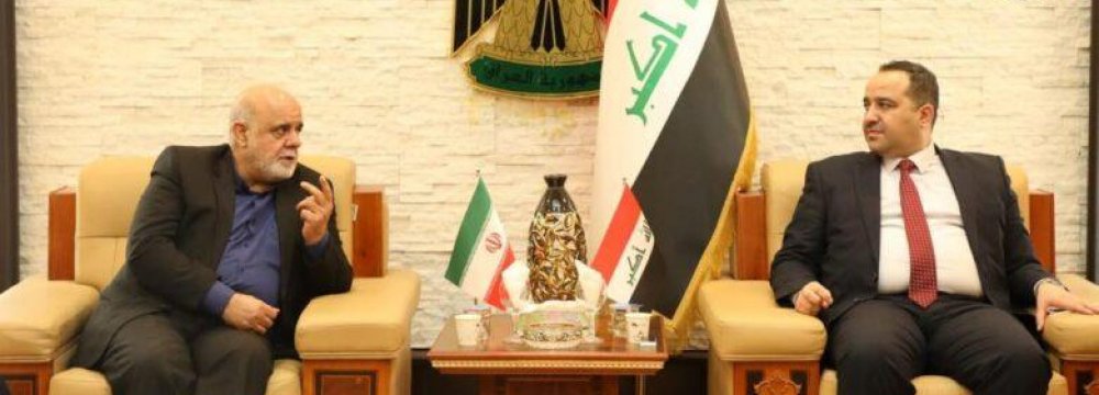 Envoy Discusses Cooperation With Iraqi Minister 