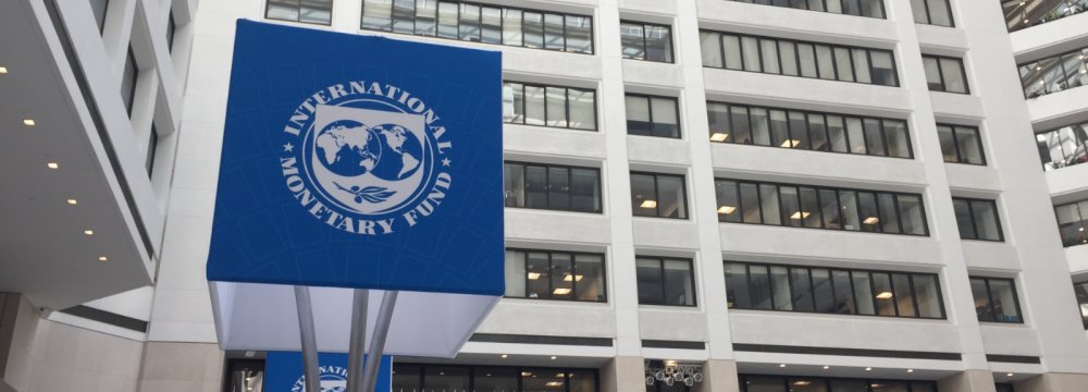 Hemmati Asks IMF to Uphold Its Mandate 