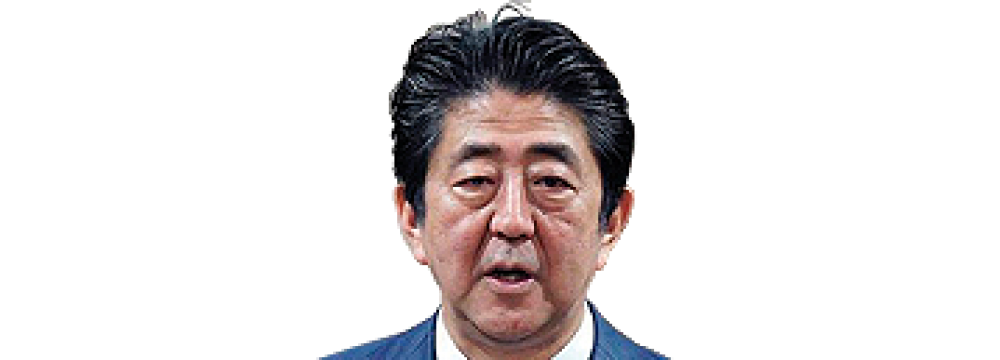 Japan to Continue Cooperation for Mideast Peace 