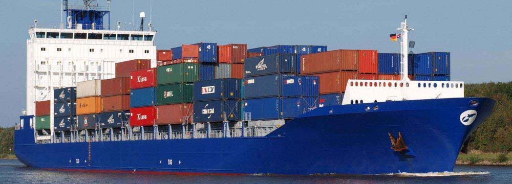 Exports From Bandar Lengeh Earn $17m