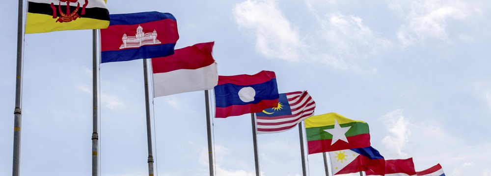 The Association of Southeast Asian Nations is a regional intergovernmental organization comprising ten nations.