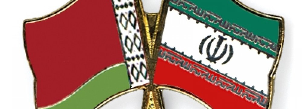 Tehran to Host Economic Meeting With Belarus