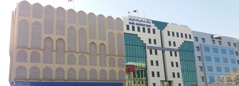 Bank Saderat Iran Working to Resolve Qatar Issues