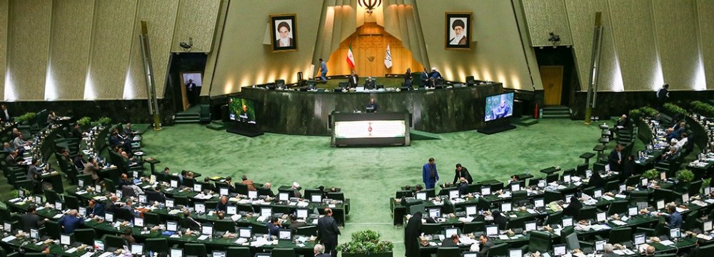 Iran Parliament OKs Budget Bill Outlines