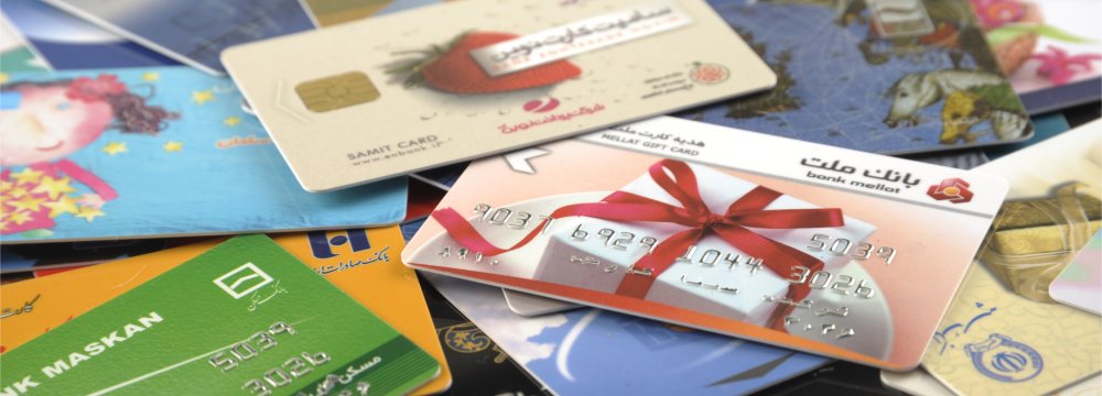 96 Million Bank Cards Active in 1 Month 